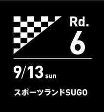 SuperGT Rd.6 SUGO