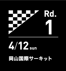 SuperGT Rd.1 OKAYAMA
